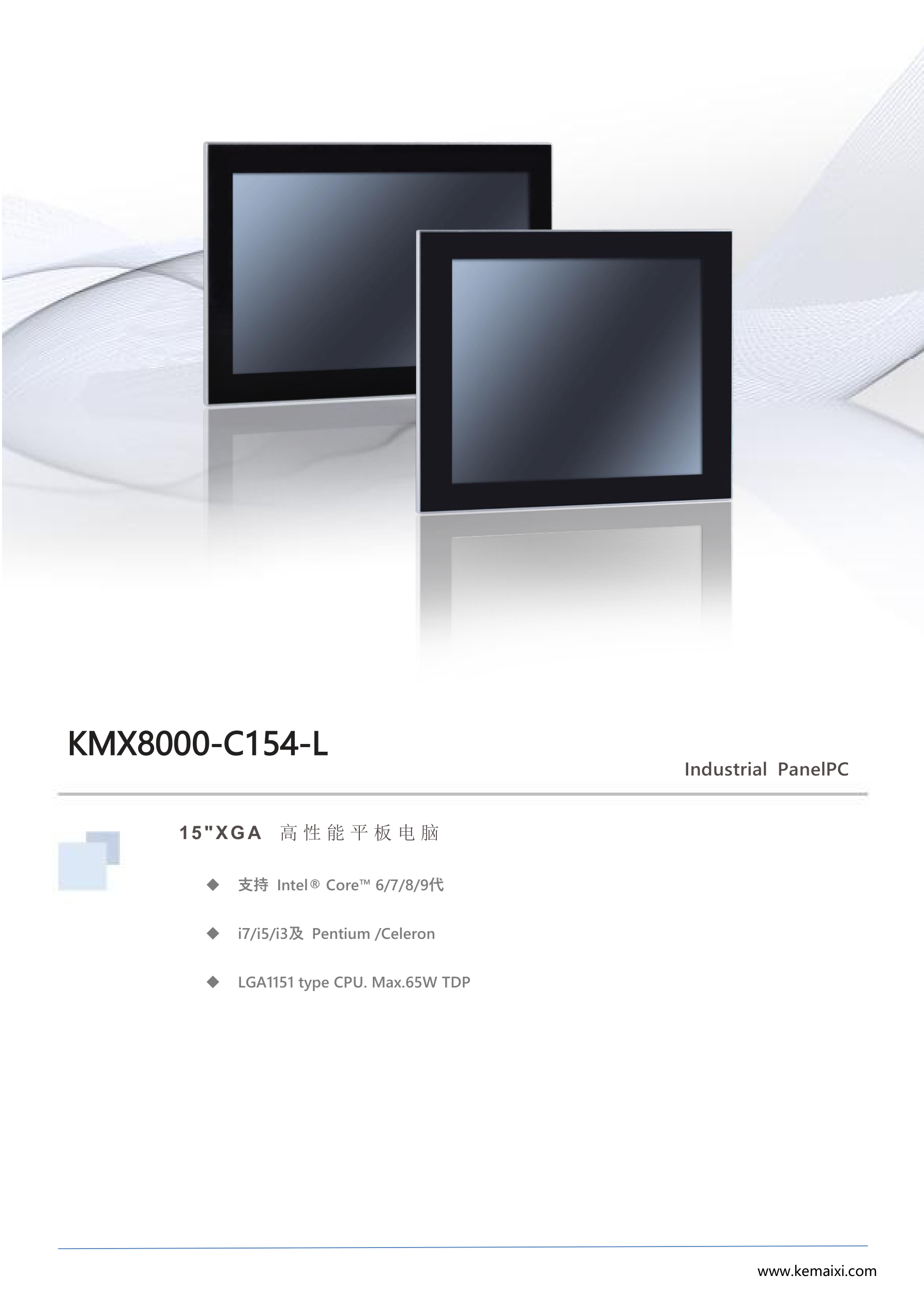 KMX8000-C154-L 规格书 第 1 页