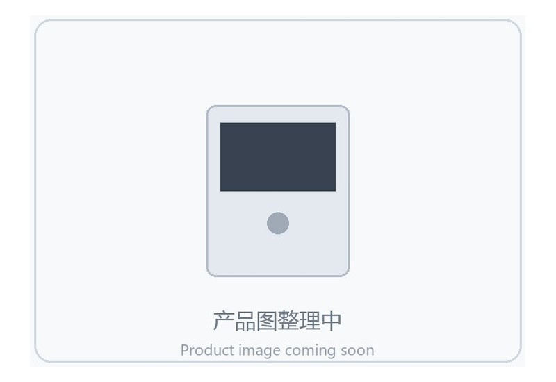 管理型交换机SICOM3000A